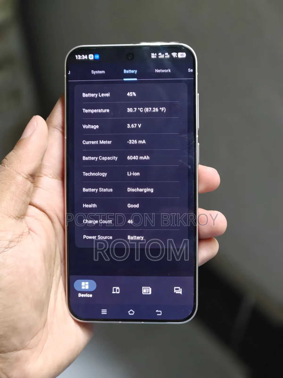 Vivo X300 256 GB Pink