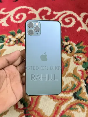 অ্যাপল আইফোন ১১ প্রো ম্যাক্স ২৫৬ জিবি সবুজ