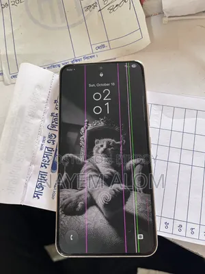 স্যামসাং গ্যালাক্সি এস২২ ৫জি ২৫৬ জিবি সাদা