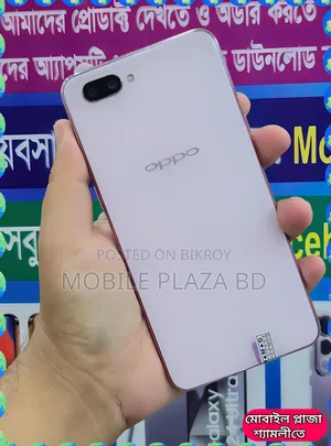 নতুন অপো এ৩এস ২৫৬ জিবি রোজ গোল্ড