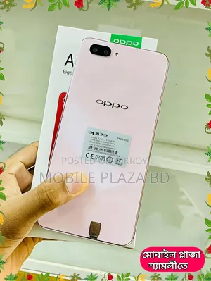 নতুন অপো এ৩এস ২৫৬ জিবি রোজ গোল্ড