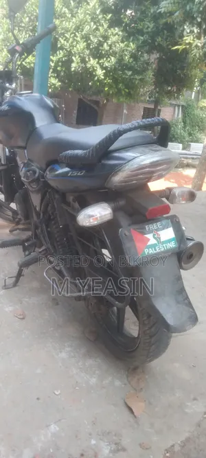 বাজাজ এভেঞ্জার ১৫০ স্ট্রিট ২০১৫ কালো
