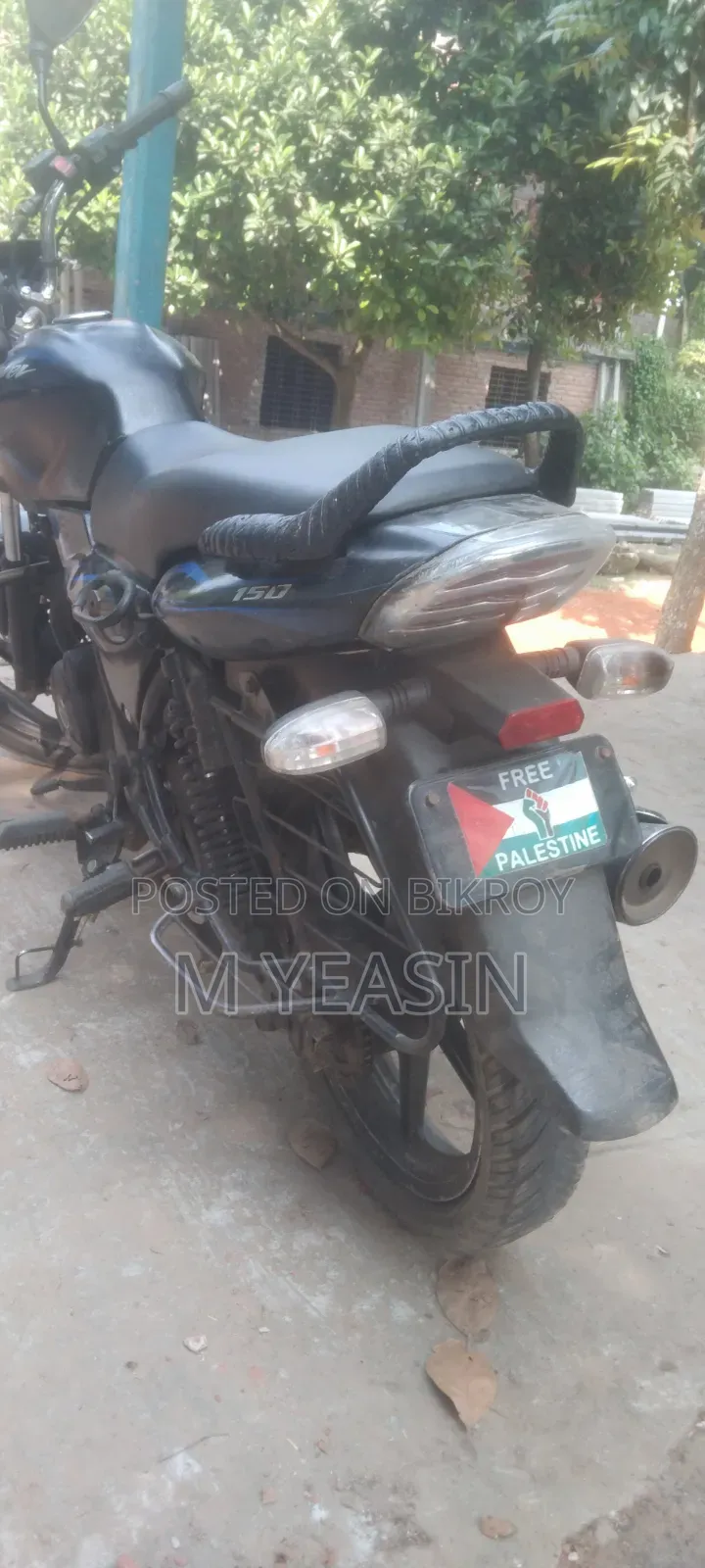 বাজাজ এভেঞ্জার ১৫০ স্ট্রিট ২০১৫ কালো
