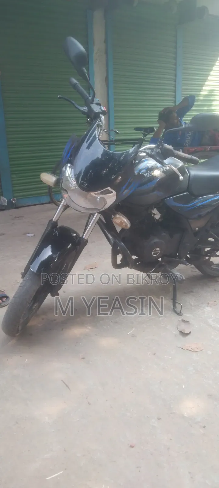 বাজাজ এভেঞ্জার ১৫০ স্ট্রিট ২০১৫ কালো