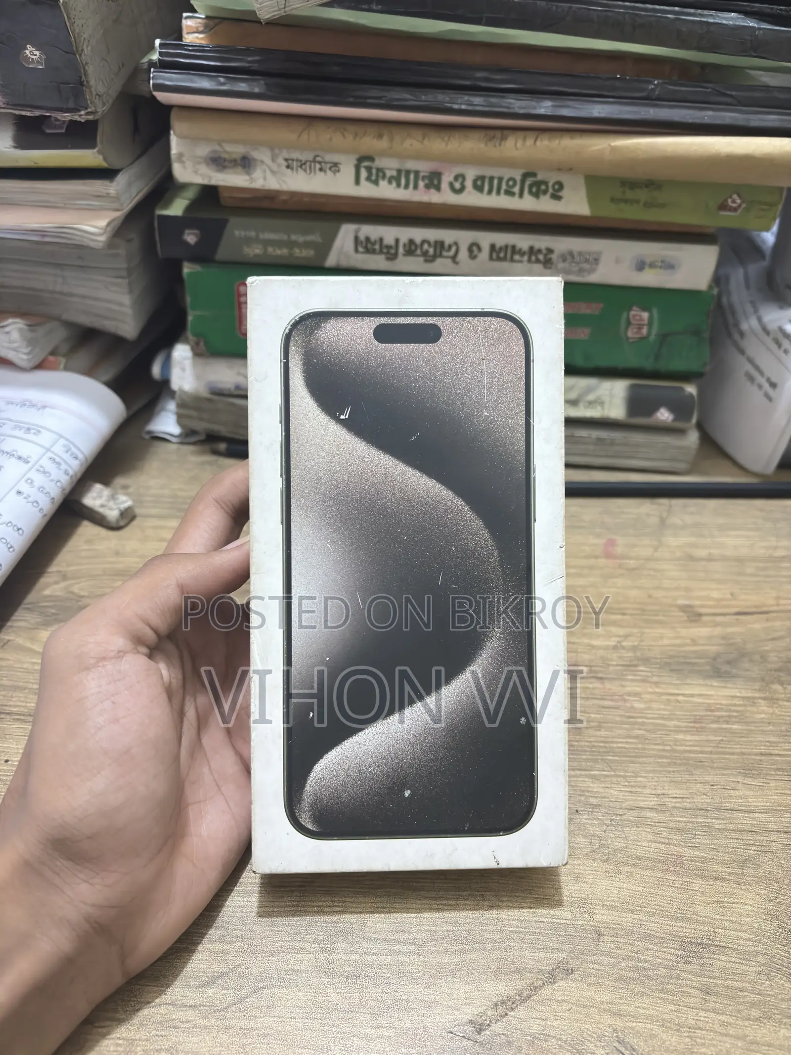 Apple iPhone 15 Pro Max 256 GB Gray