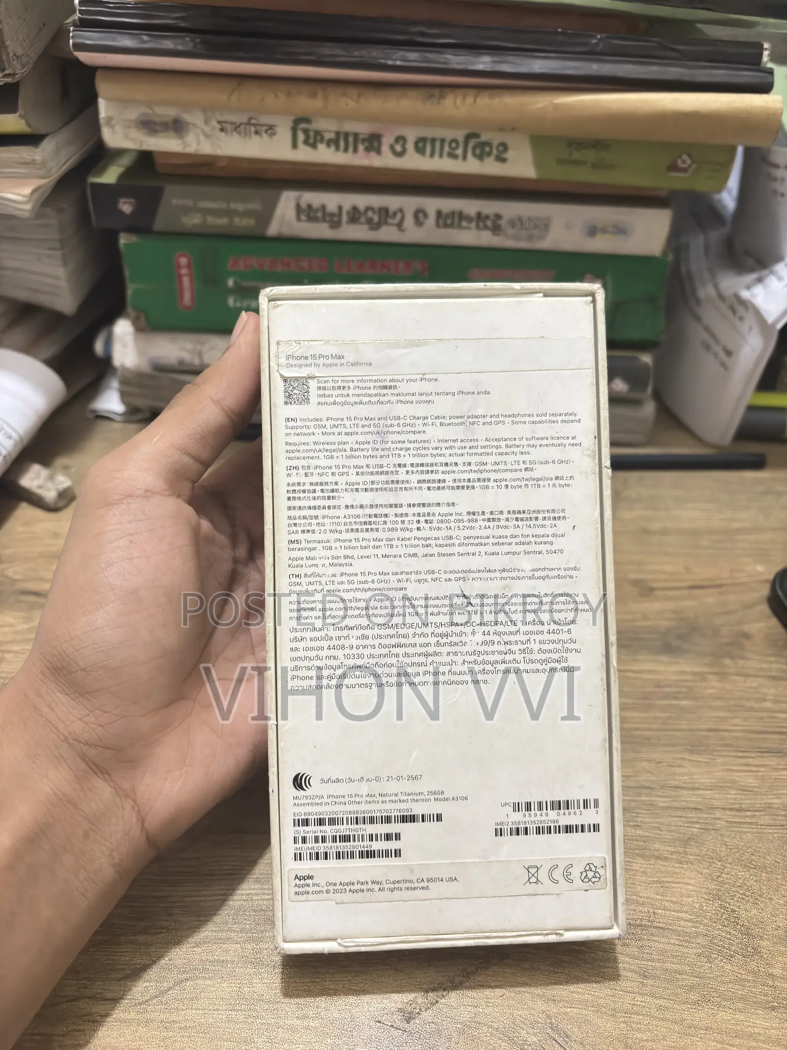 Apple iPhone 15 Pro Max 256 GB Gray