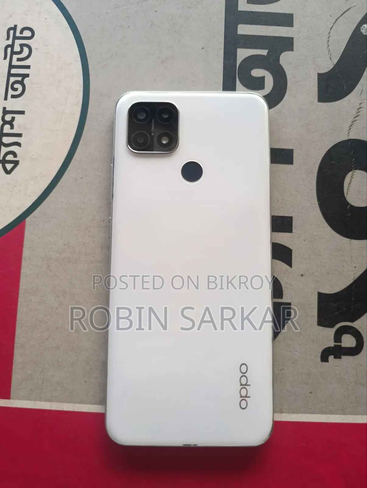 Oppo A15 ৩২ জিবি সাদা