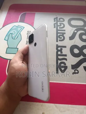 Oppo A15 ৩২ জিবি সাদা