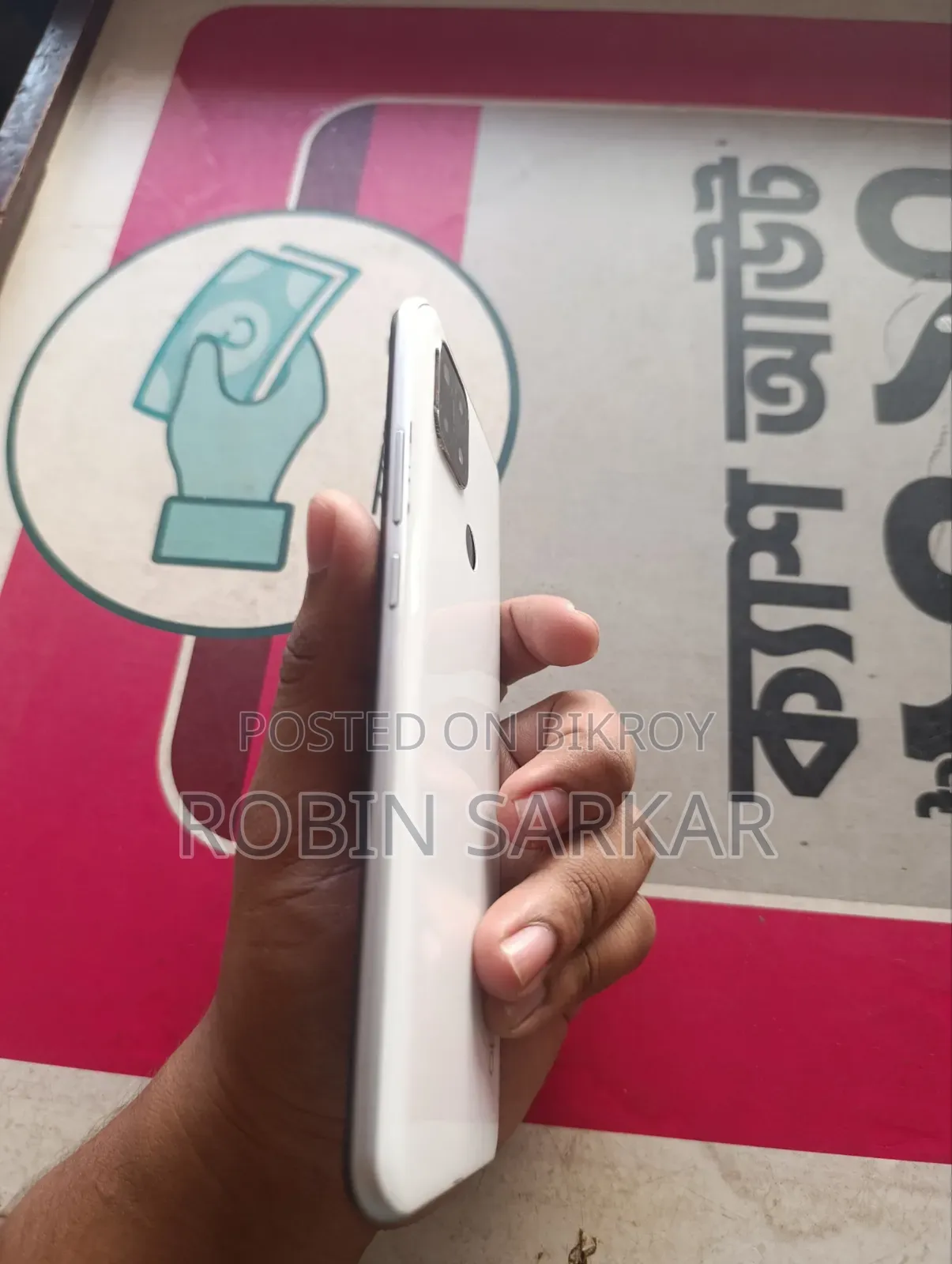 Oppo A15 ৩২ জিবি সাদা