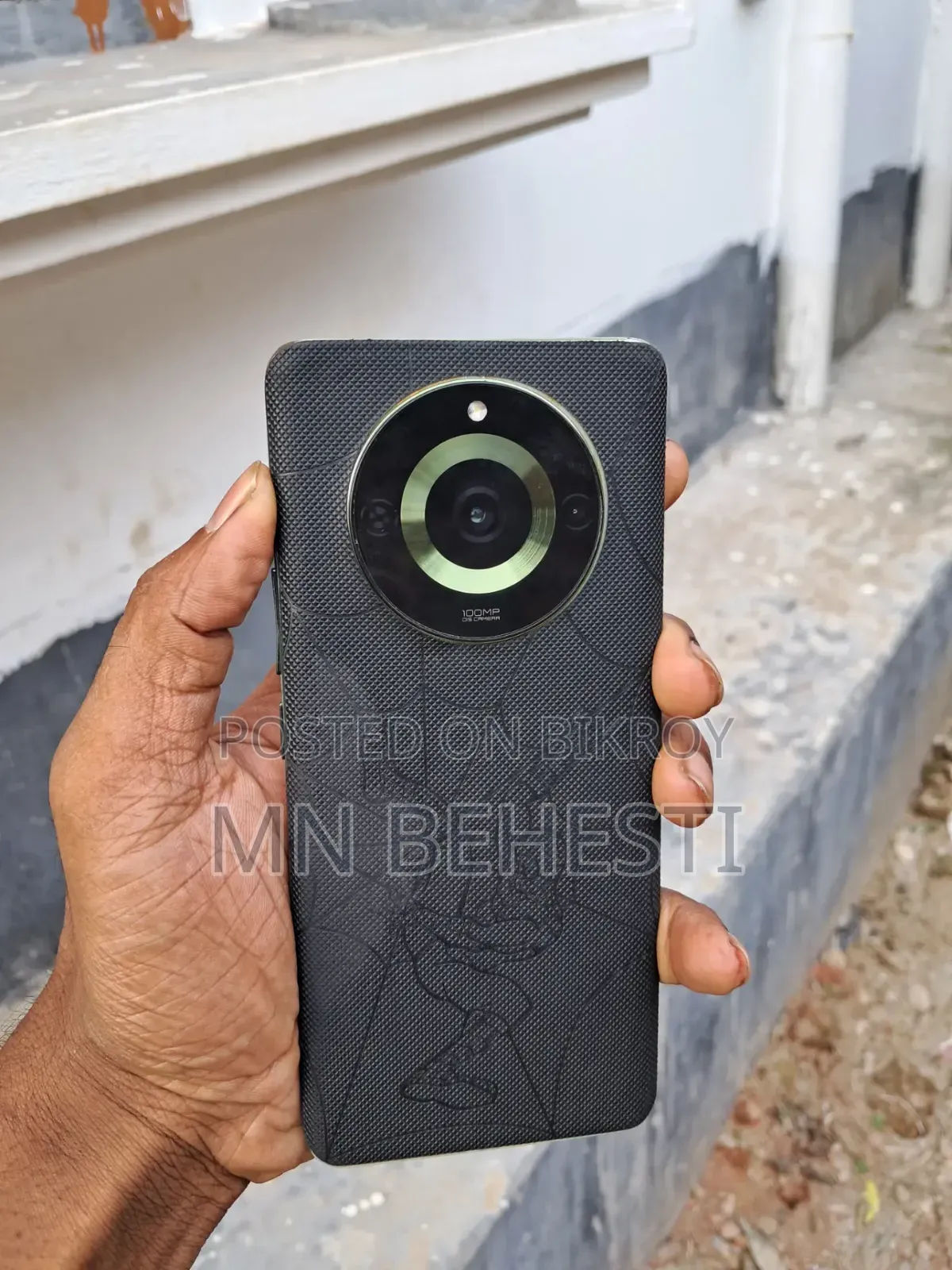 New Realme 11 Pro 256 GB Bronze