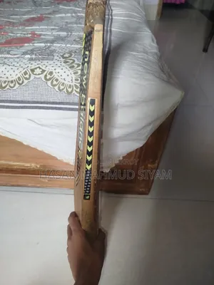 ক্রিকেট ব্যাট বিক্রি