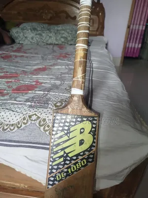 ক্রিকেট ব্যাট বিক্রি