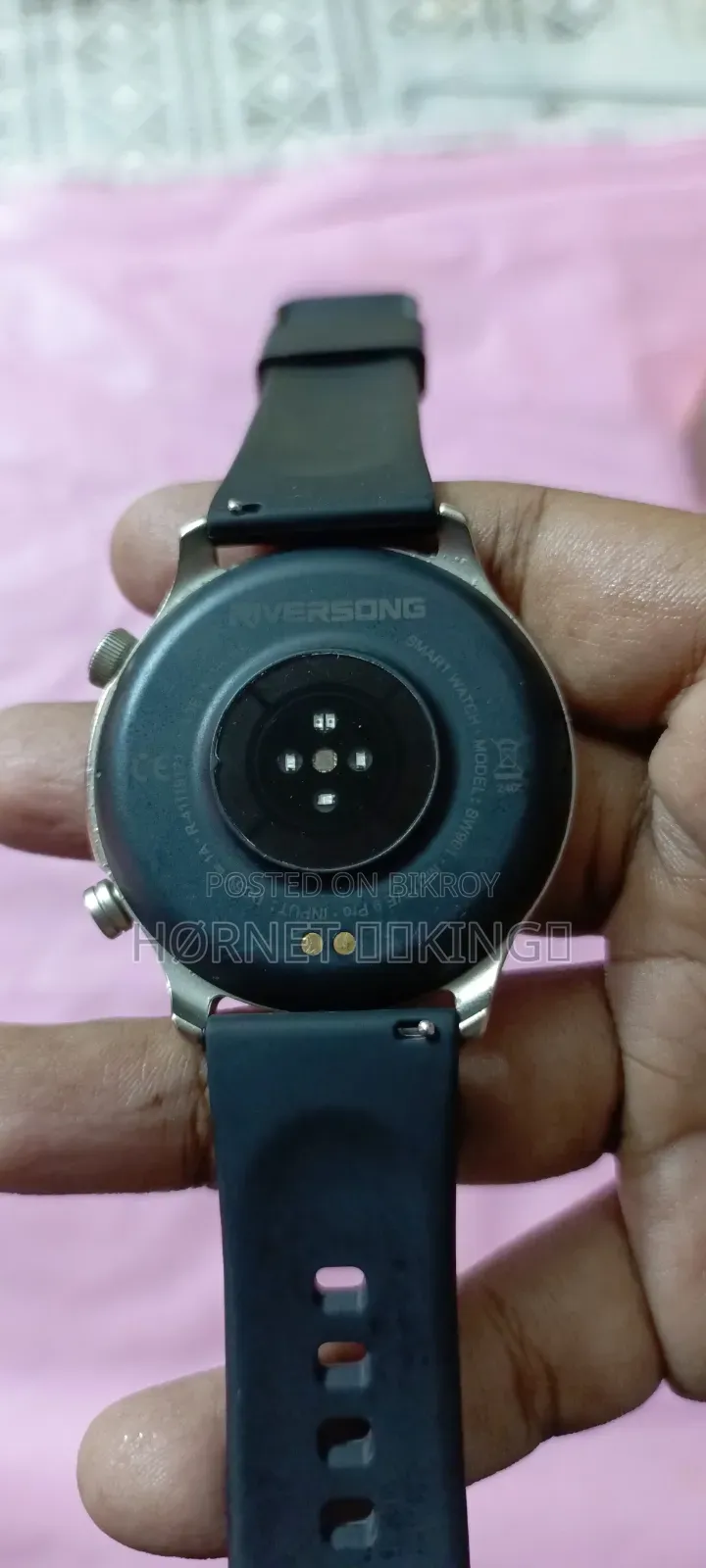 রিভারসং মোটিভ ৯ প্রো