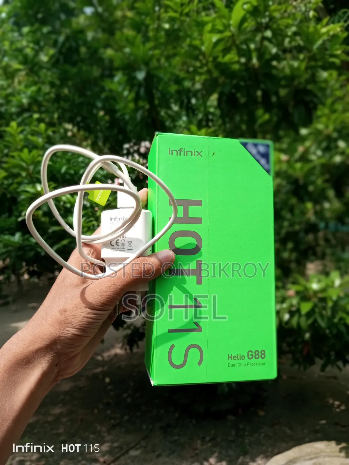 Infinix Hot 11s 128 GB Black