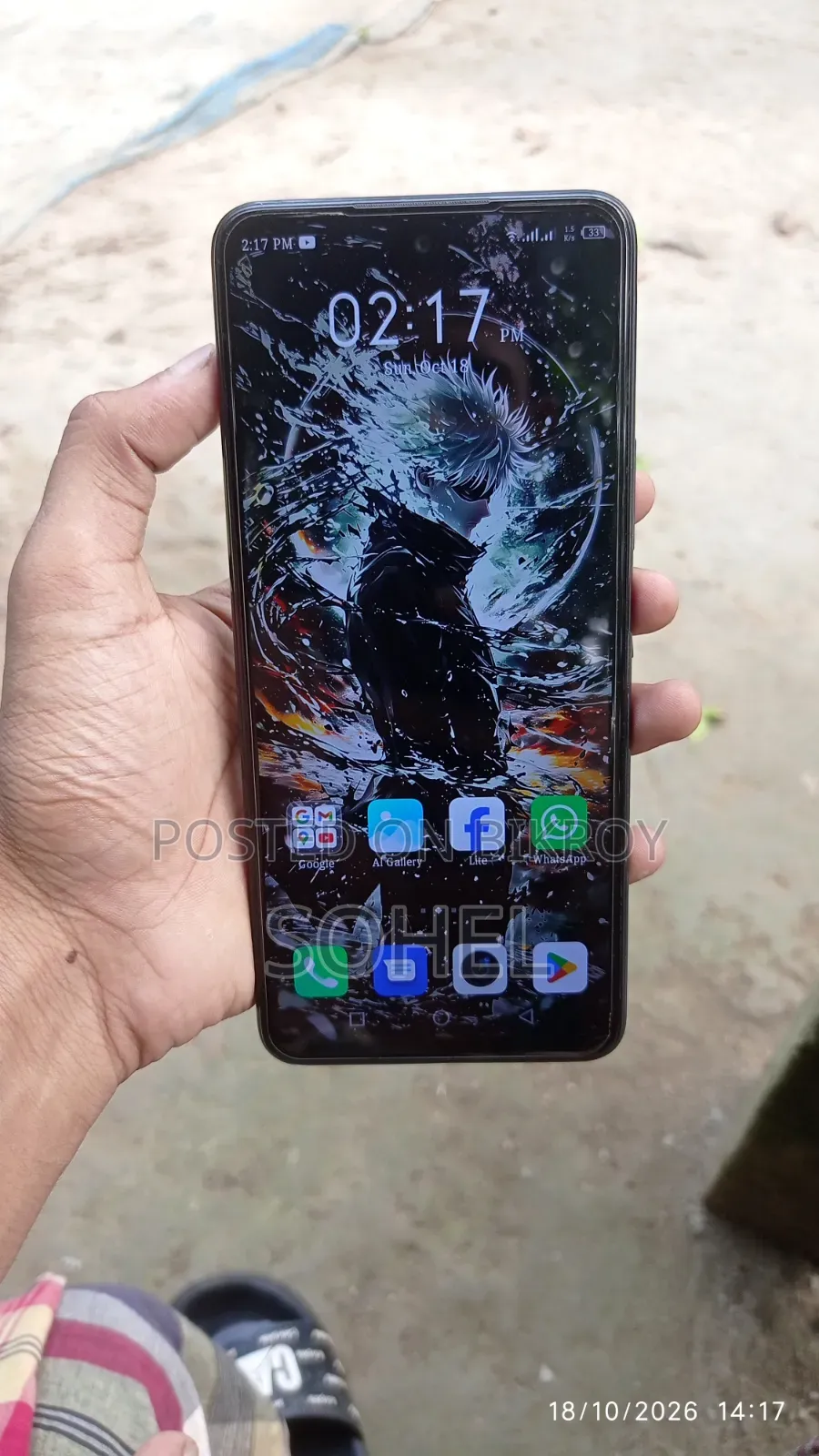 Infinix Hot 11s 128 GB Black