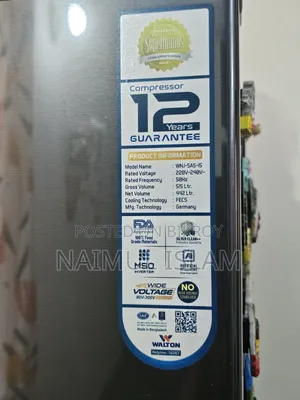 ওয়ালটন রেফ্রিজারেটর
