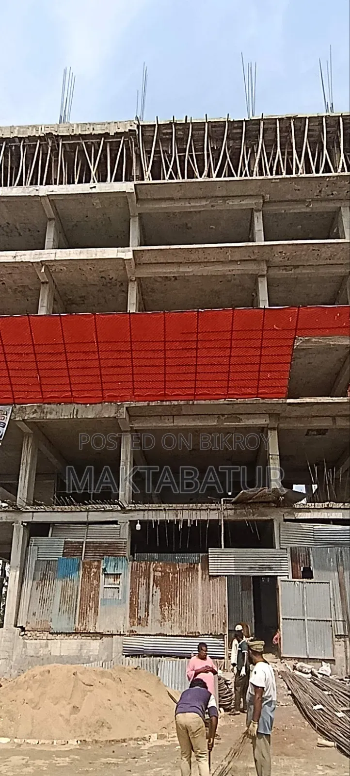 ফ্ল্যাটের শেয়ার বিক্রি