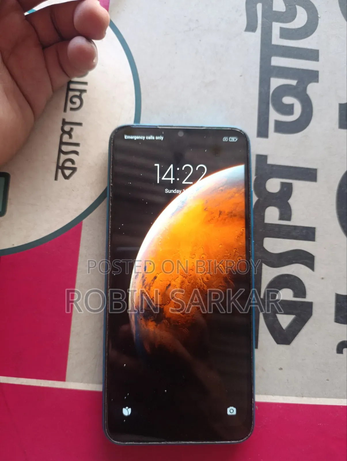 সিম্ফোনি রেডমি ৯এ ৩২ জিবি