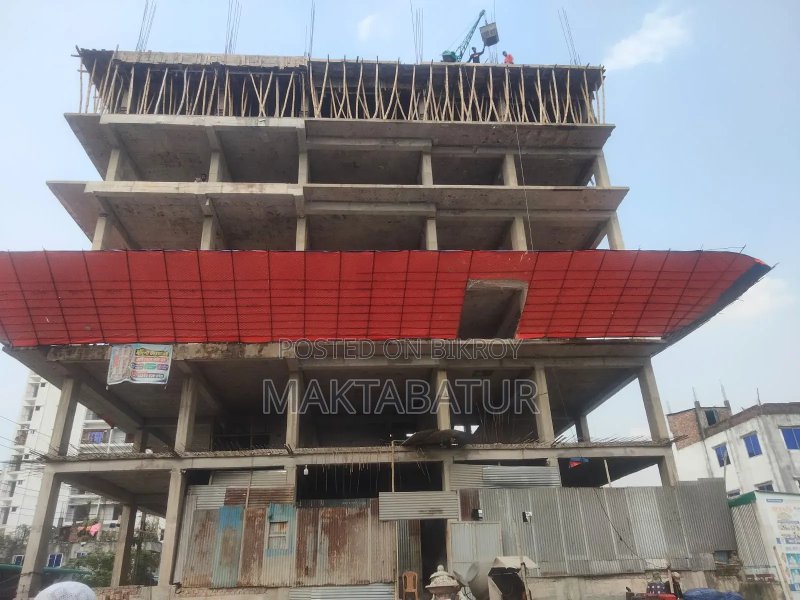 ফ্ল্যাটের শেয়ার বিক্রি