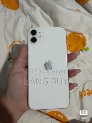 অ্যাপল আইফোন ১১ ১২৮ জিবি হোয়াইট