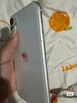 Apple iPhone 11 128 GB White