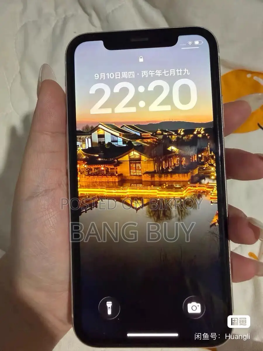 Apple iPhone 11 128 GB White