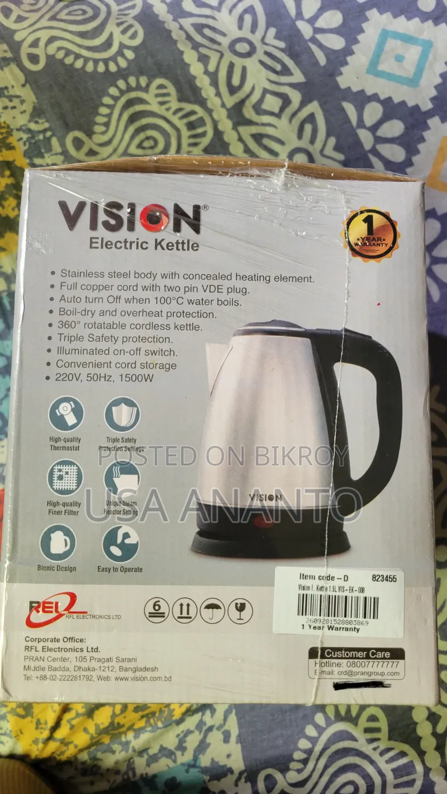 Vision Electric Kettle
