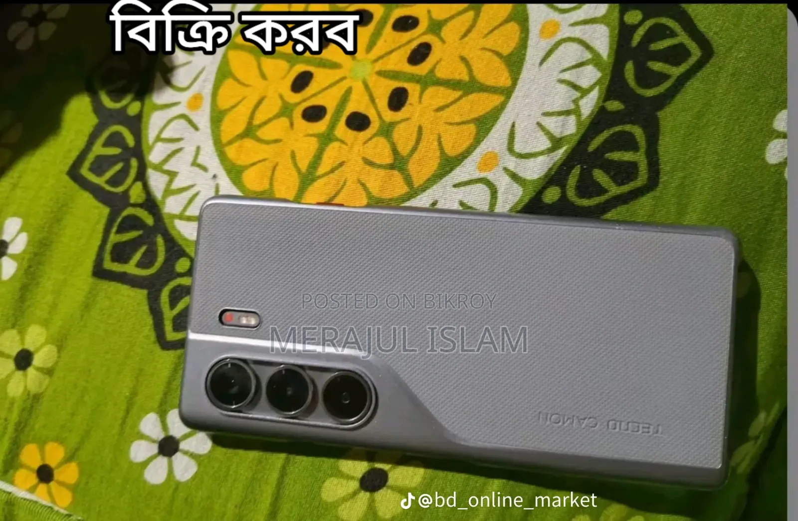 Tecno Camon 40 Pro 4G 256 GB Green