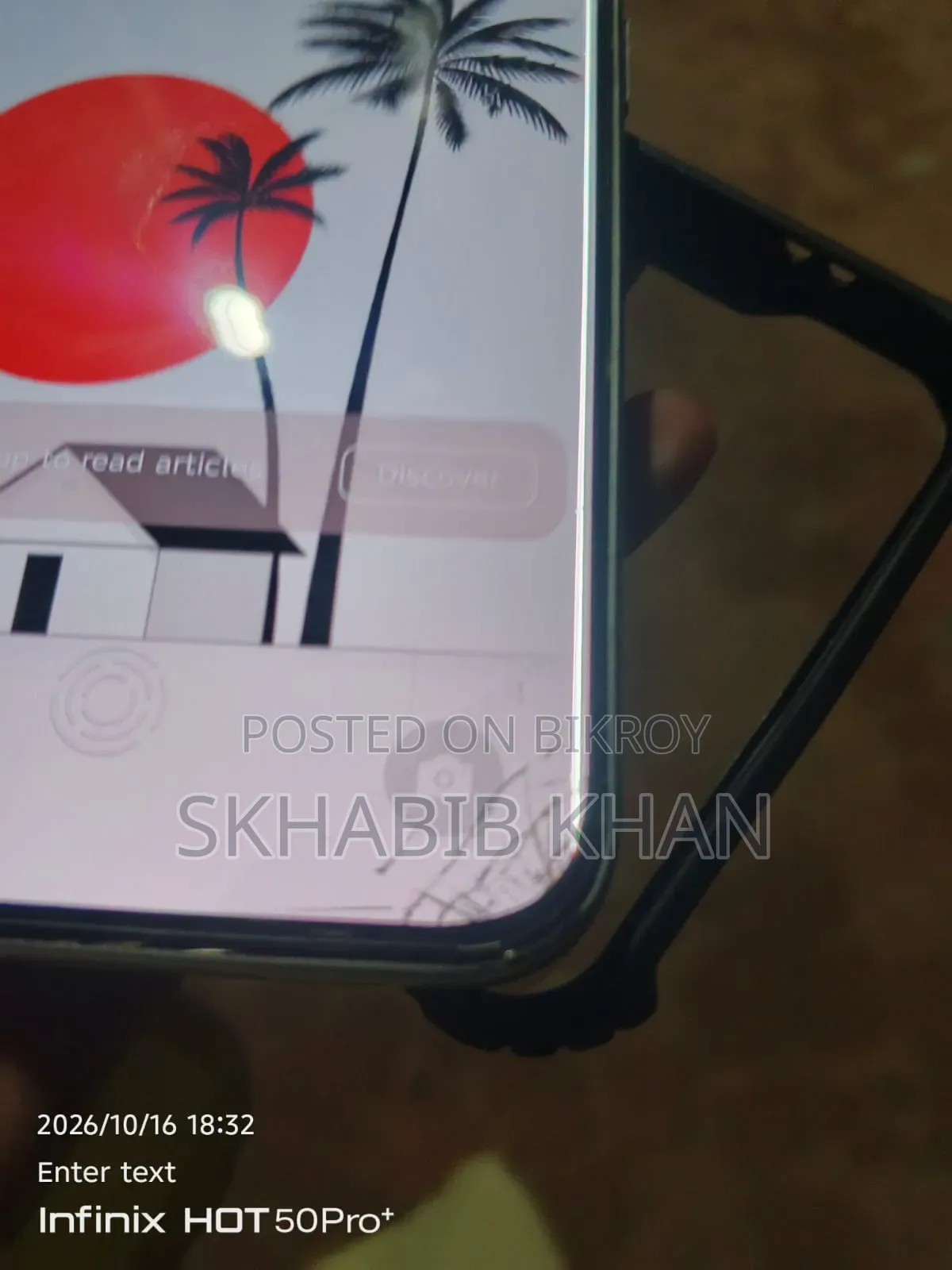 টেকনো স্পার্ক ৪০ প্রো ১২৮ জিবি
