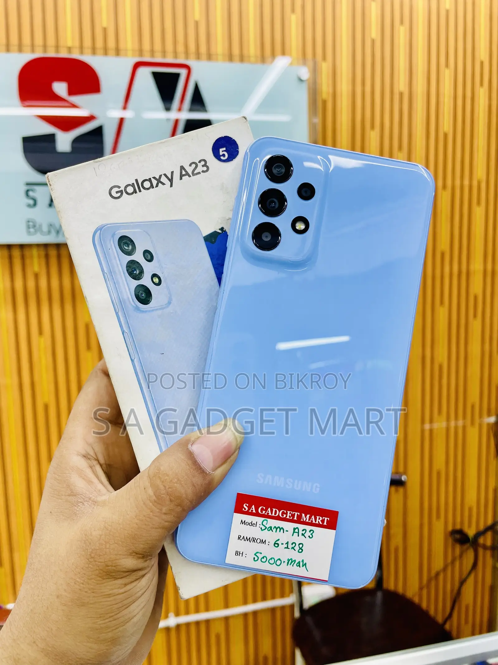 Samsung Galaxy A23 128 GB Blue