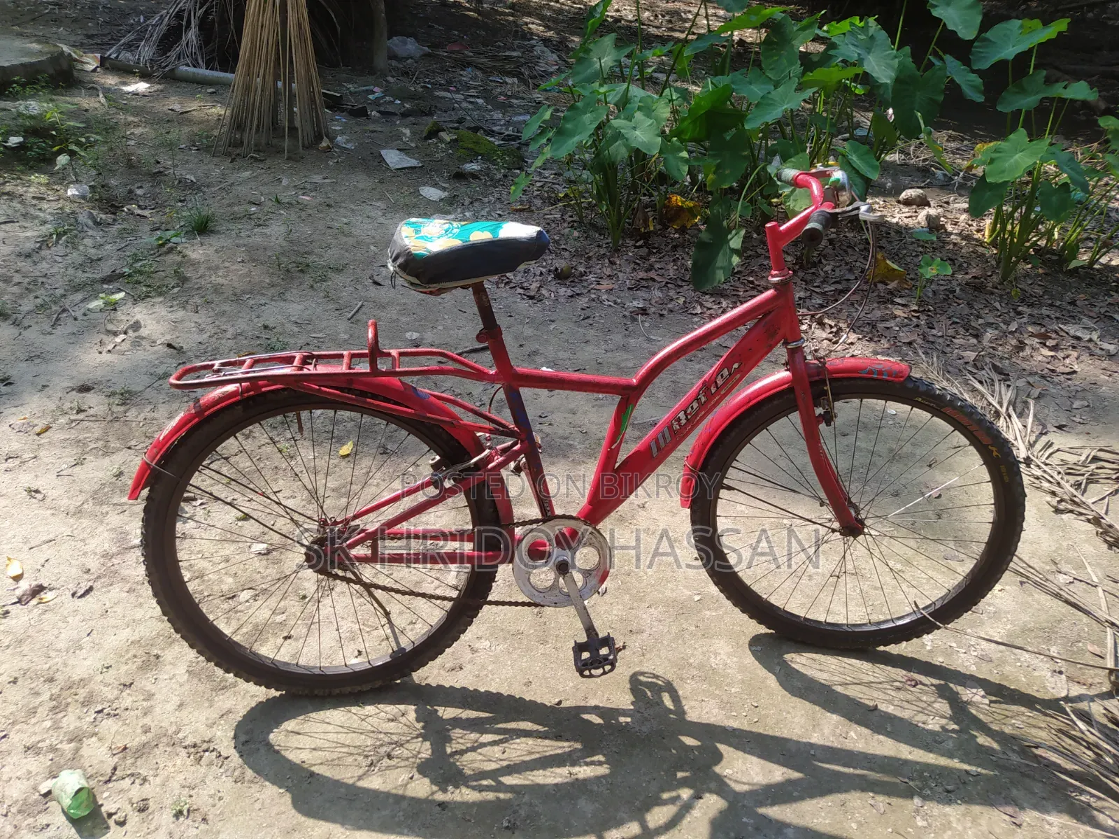 বাইসাইকেল 1