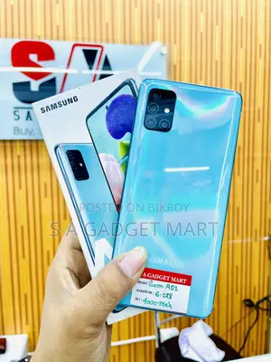 Samsung Galaxy A51 128 GB Blue