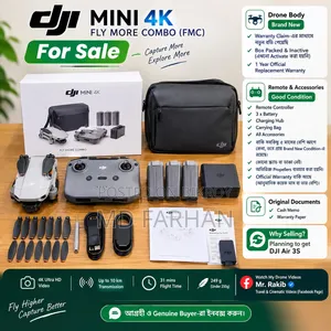 পুরাতন দামে New Inactive DJI Mini 4K (FMC) — Used Price Sale!