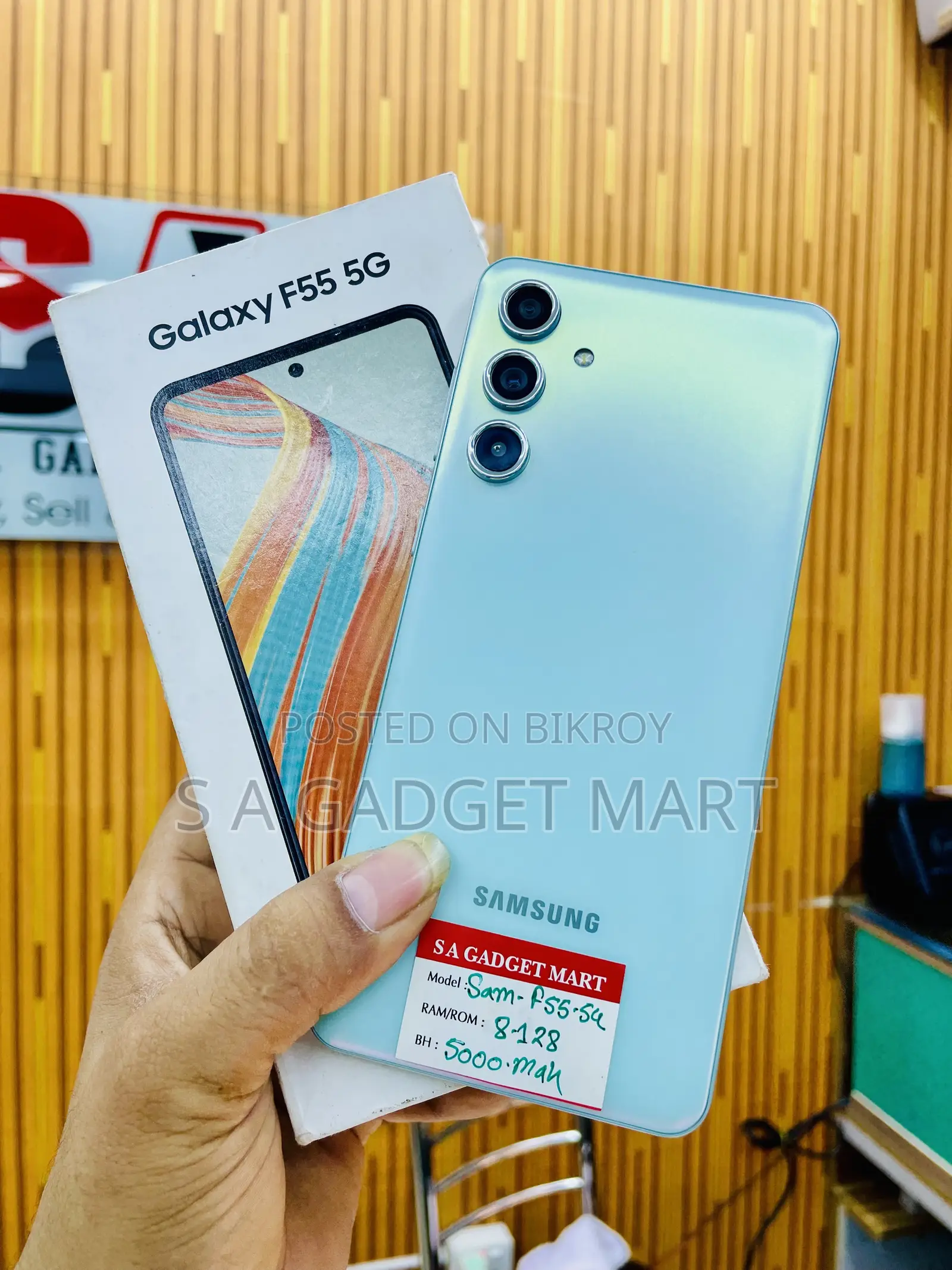 Samsung Galaxy F55 128 GB Blue