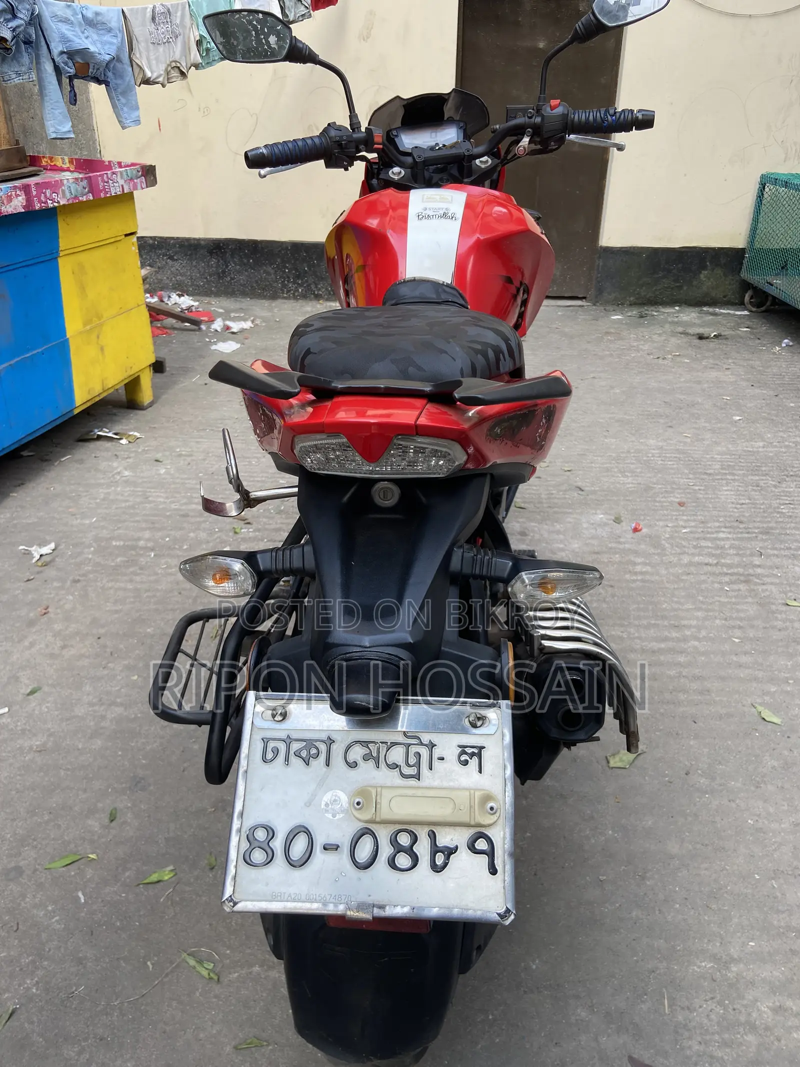 TVS Apache RTR 160 4V 2021 Red