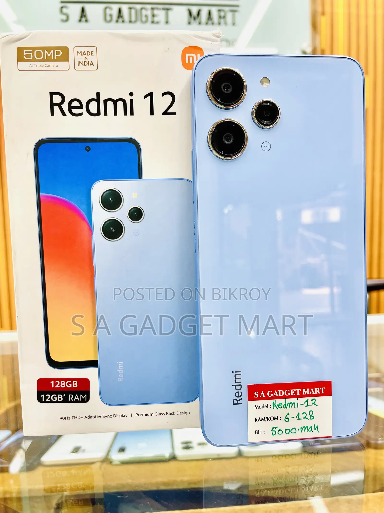 Xiaomi Redmi 12 128 GB Blue