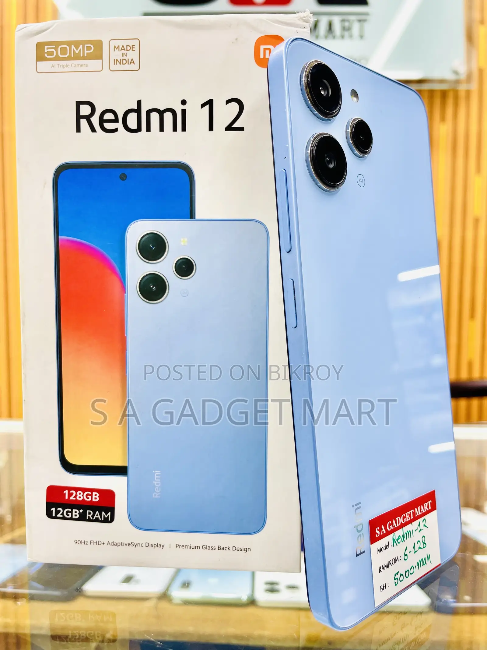 Xiaomi Redmi 12 128 GB Blue