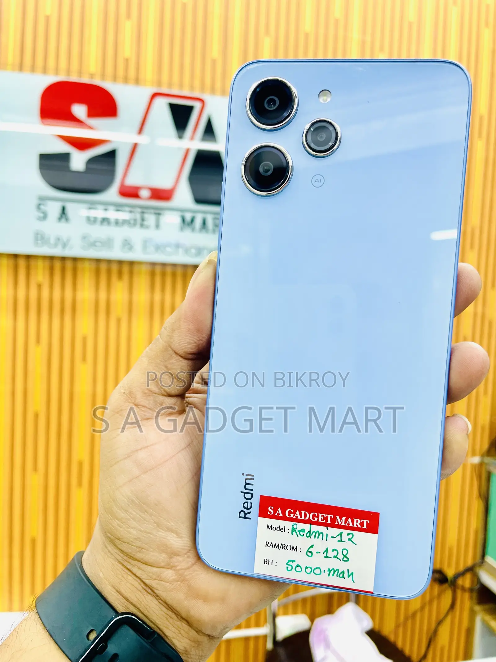 Xiaomi Redmi 12 128 GB Blue