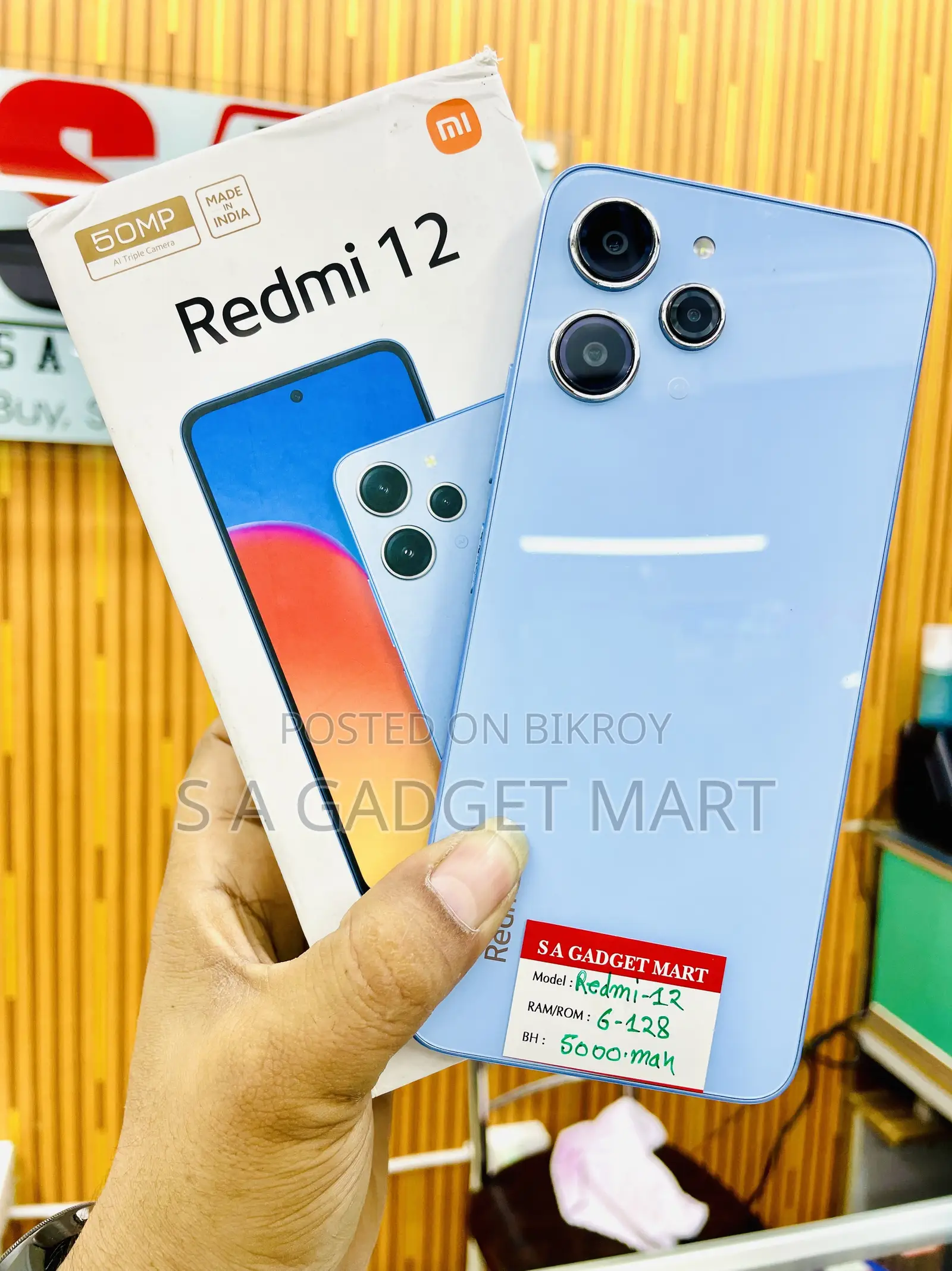 Xiaomi Redmi 12 128 GB Blue