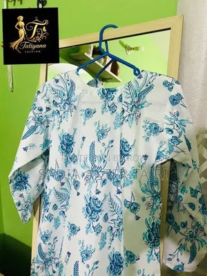 কটন এমব্রয়ডারি থ্রী পিস