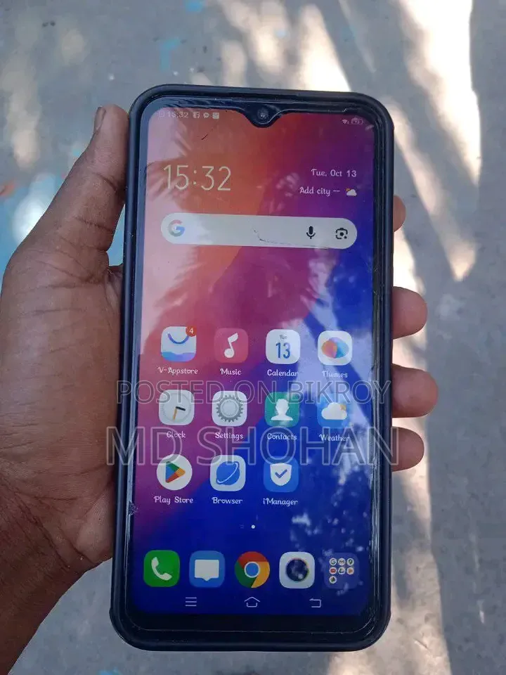 Vivo Y15 64 GB Gold
