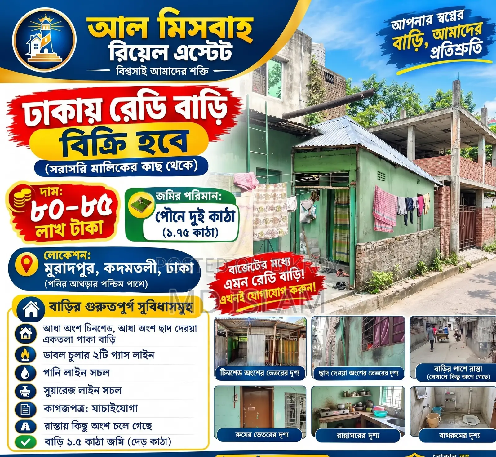 5-Bedroom House in East Jurain, Jatrabari for Sale