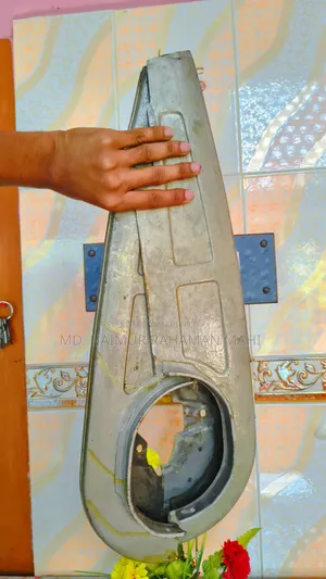 চেইন কভার