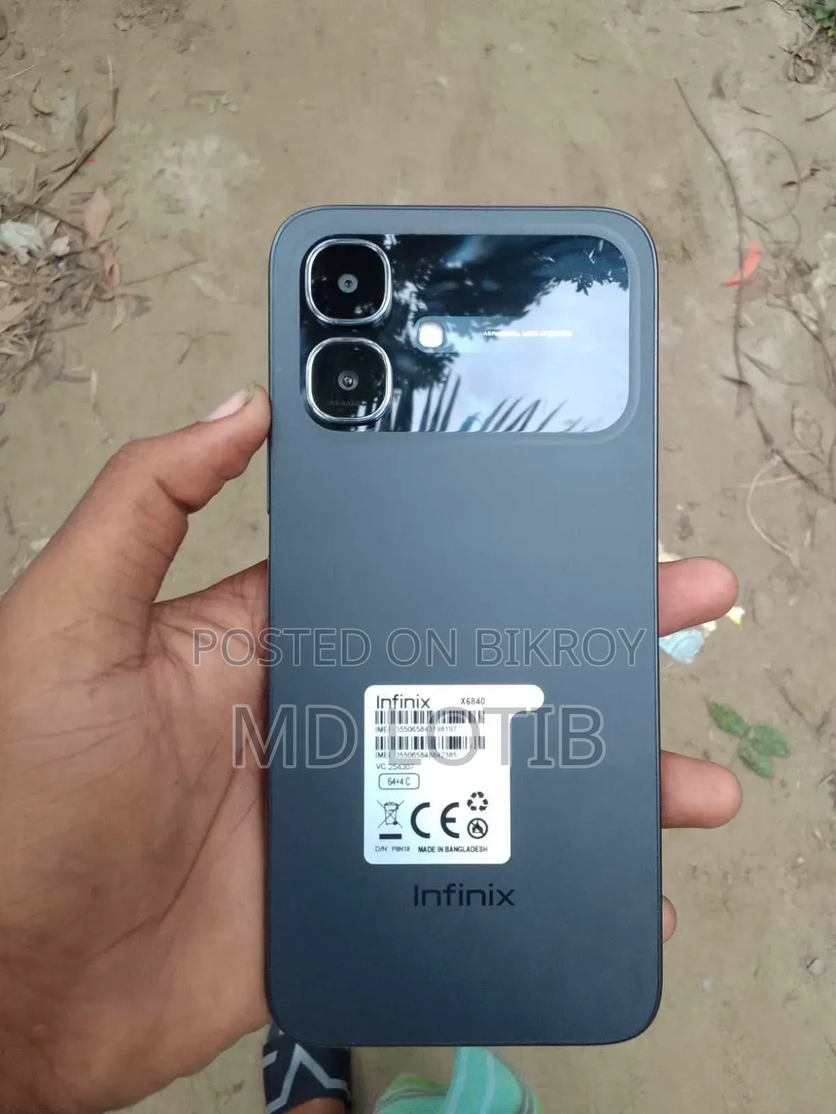 নতুন ইনফিনিক্স স্মার্ট ২০ ৬৪ জিবি ব্ল্যাক