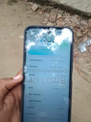 নতুন ইনফিনিক্স স্মার্ট ২০ ৬৪ জিবি ব্ল্যাক
