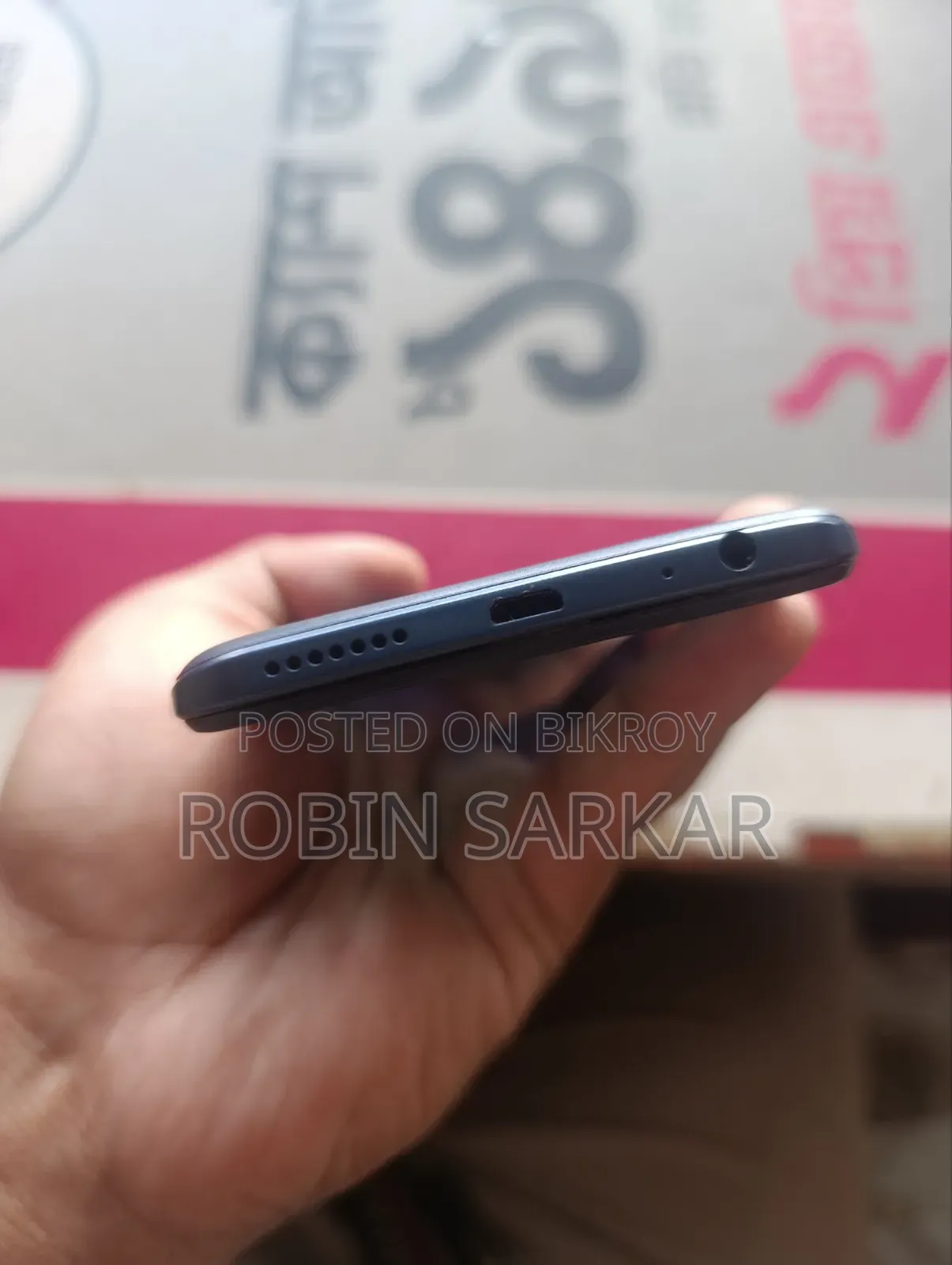 Itel Vision 3 Turbo 64 GB