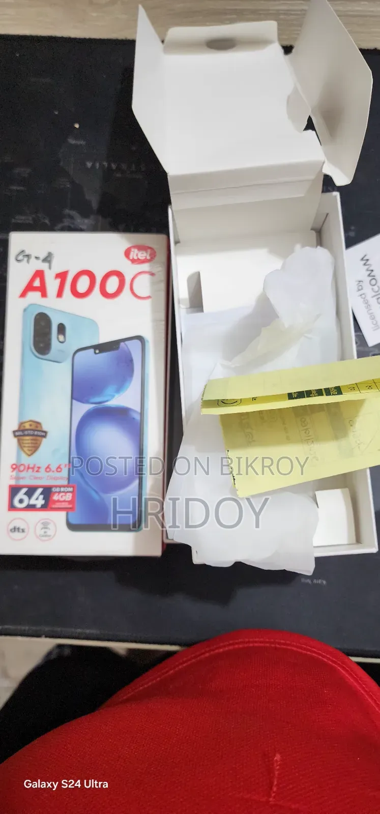 Itel A100C 64 GB Gold