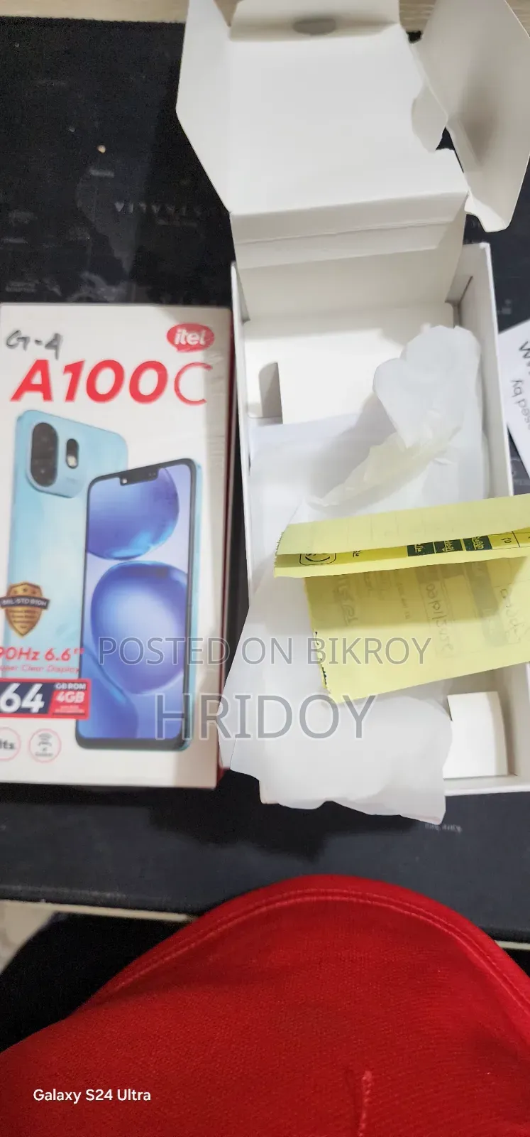 Itel A100C 64 GB Gold