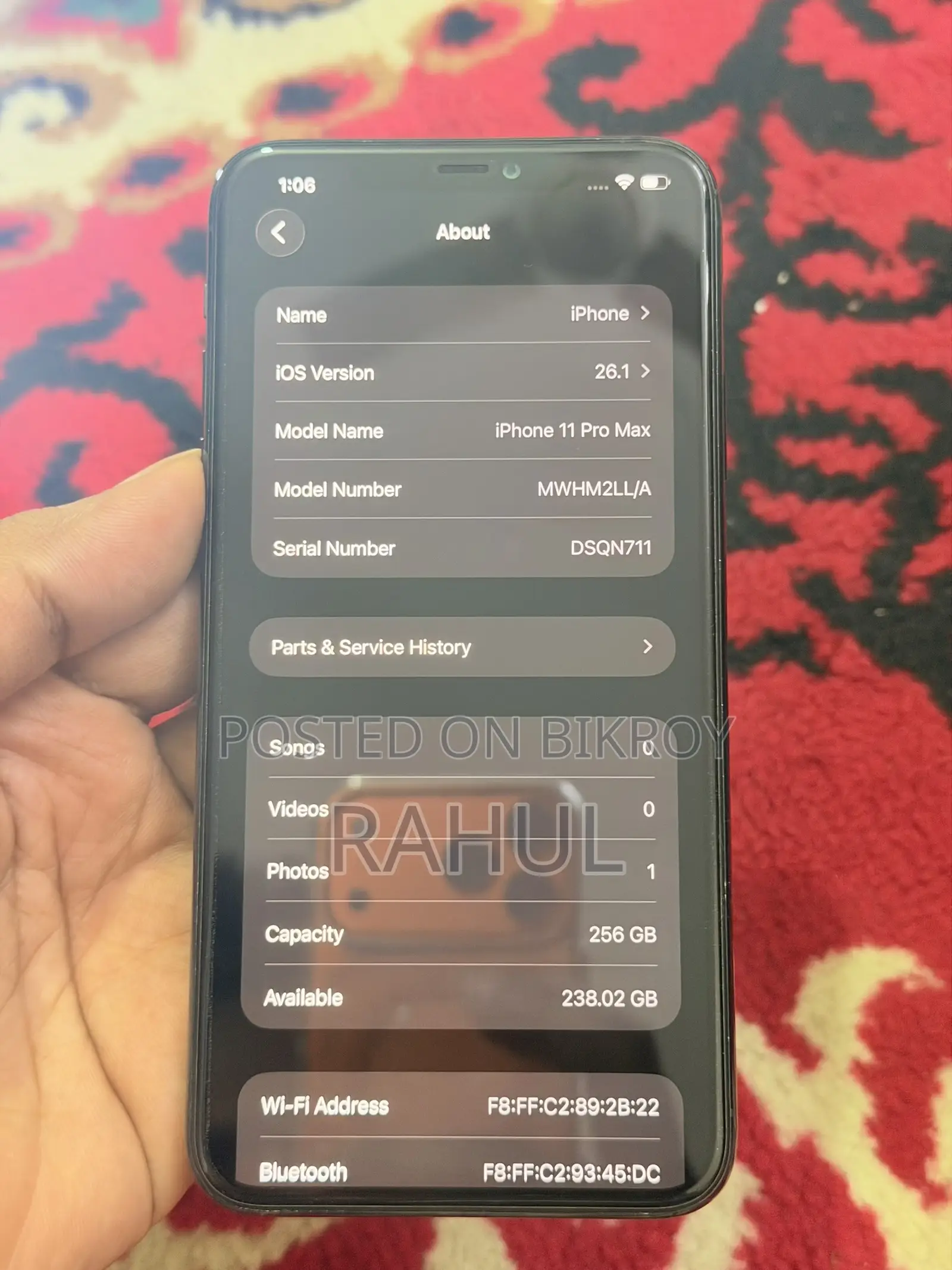 অ্যাপল আইফোন ১১ প্রো ম্যাক্স ২৫৬ জিবি সবুজ