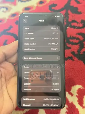 অ্যাপল আইফোন ১১ প্রো ম্যাক্স ২৫৬ জিবি সবুজ